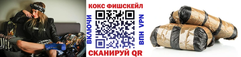 Cocaine Боливия Кремёнки