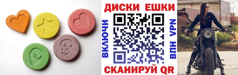 Экстази DUBAI  где продают   Кремёнки 