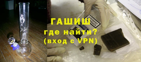 кристаллы Иннополис