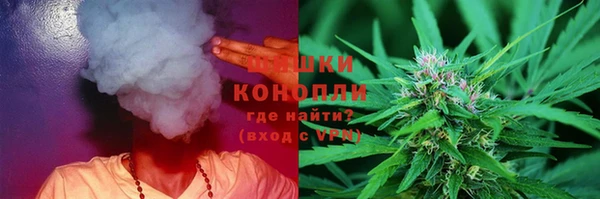 стафф Зеленодольск