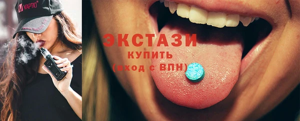 прущие грибы Зерноград