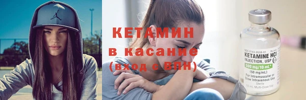 герыч Зеленокумск