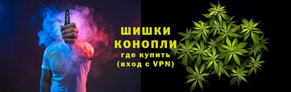 героин Инта