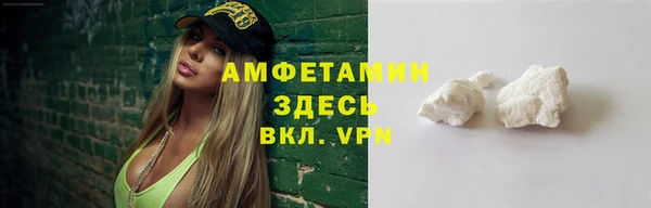 стафф Зеленодольск