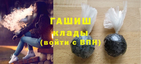 прущие грибы Зерноград