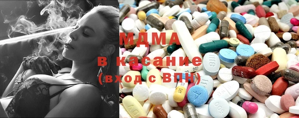 прущие грибы Зерноград