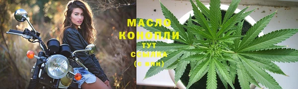 стафф Зеленодольск