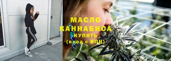 прущие грибы Зерноград