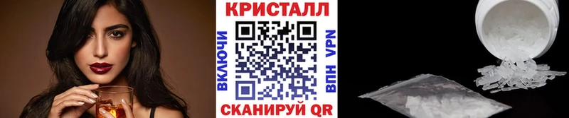 гидра ССЫЛКА  Кремёнки  Первитин Декстрометамфетамин 99.9% 