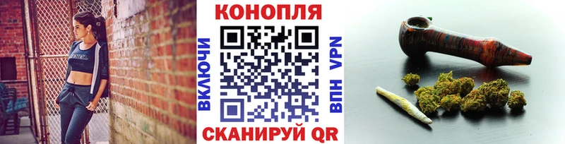 Каннабис THC 21% Кремёнки