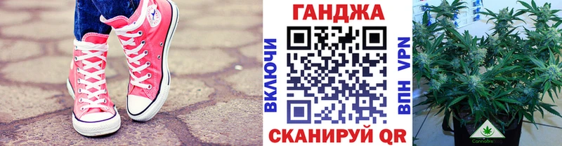 omg рабочий сайт  купить наркотик  Кремёнки  Марихуана MAZAR 